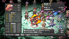 画像ギャラリー No.028のサムネイル画像 / 「ディスガイア D2」,ユニット達の職業やモンスターの特徴の情報を公開。モンスターのキャラメイクや「オンブシステム」などに注目