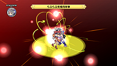 画像ギャラリー No.056のサムネイル画像 / 「ディスガイア D2」,ユニット達の職業やモンスターの特徴の情報を公開。モンスターのキャラメイクや「オンブシステム」などに注目