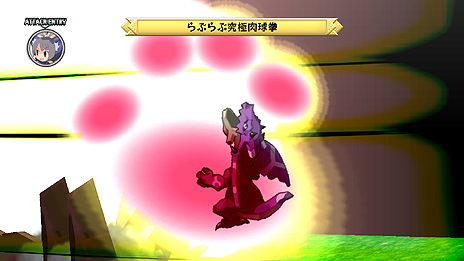 画像ギャラリー No.058のサムネイル画像 / 「ディスガイア D2」,ユニット達の職業やモンスターの特徴の情報を公開。モンスターのキャラメイクや「オンブシステム」などに注目