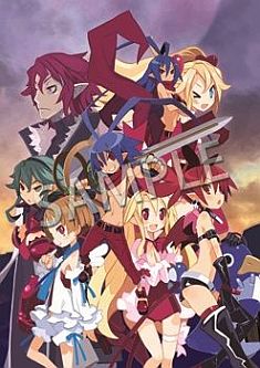 画像ギャラリー No.003のサムネイル画像 / 「ディスガイア D2」,14店舗でもらえるオリジナル特典が明らかに。エトナか,フロンか,ラハールちゃんか,それとも……。全12種類のイラストを一挙公開