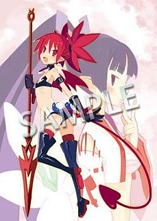 画像ギャラリー No.014のサムネイル画像 / 「ディスガイア D2」,14店舗でもらえるオリジナル特典が明らかに。エトナか,フロンか,ラハールちゃんか,それとも……。全12種類のイラストを一挙公開