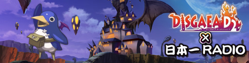 ꡼ No.023Υͥ / ƥꥸ󥹡ߥܻؤơܰRADIOΥ˥塼˹碌ƴ߻ʤ󡤺󡤻äʹƤ