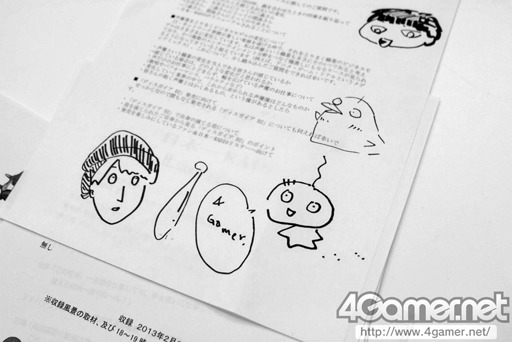 ꡼ No.031Υͥ / ƥꥸ󥹡ߥܻؤơܰRADIOΥ˥塼˹碌ƴ߻ʤ󡤺󡤻äʹƤ