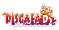 画像ギャラリー No.002のサムネイル画像 / 「ディスガイア D2」,グッ鉄カフェとのコラボメニューやノベルティーが公開