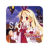 ꡼ No.008 | ֥ǥ D2סŴեȤΥܥ˥塼Υ٥ƥ