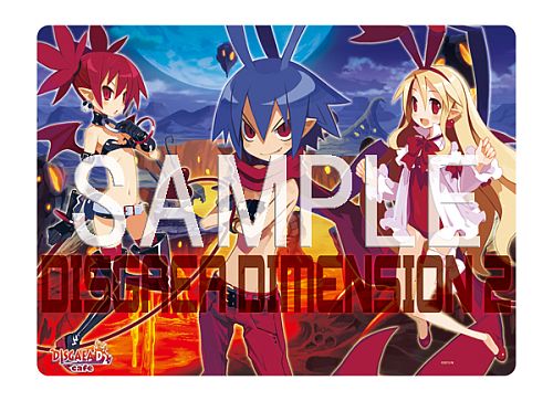 ꡼ No.011 | ֥ǥ D2סŴեȤΥܥ˥塼Υ٥ƥ