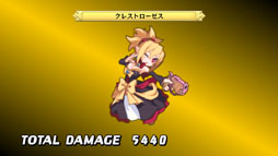 ꡼ No.026Υͥ / ֥ǥ D2ץǤۿȡԤɲå饯о줵DLCXMBѤΥХǽ