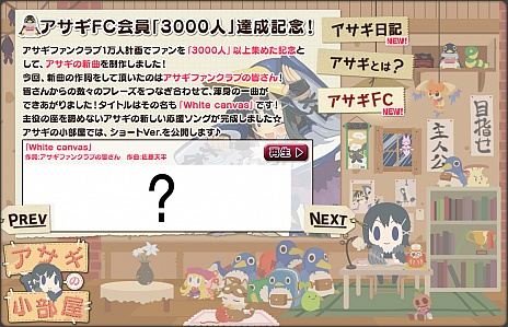 ꡼ No.002 | ֥ե󥯥ְͷײסFC5000ͤˡǰ֥ ܡ륢Хפȯ䤬