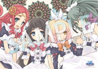 ꡼ No.005 | ܰ쥽եȥΡֲƤΥڥѥåפNippon1.jpåפ䳫