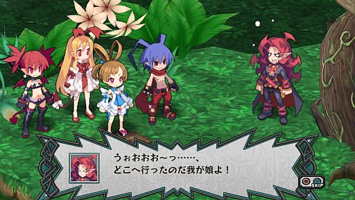 ꡼ No.003 | ֥ǥ D2DLC3Ƥǡ֥եȥࡦ󥰥פΥã3̾ۿ