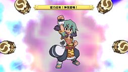 ꡼ No.005 | ֥ǥ D2DLC3Ƥǡ֥եȥࡦ󥰥פΥã3̾ۿ