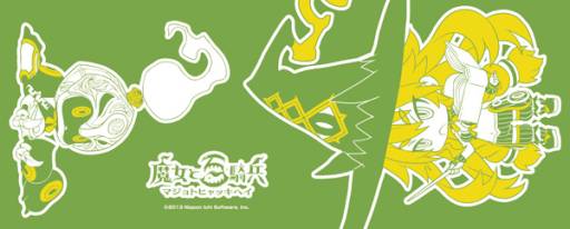 ꡼ No.001 | ܰ쥽եȥߥ84ǥθե֥åʤɤ