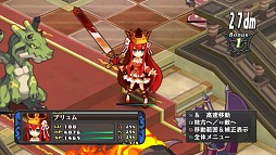 画像ギャラリー No.007のサムネイル画像 / 「ディスガイア D2」,DLC第6弾が本日配信。戦姫「プリュム」など3人が参戦