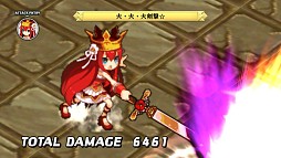 画像ギャラリー No.008のサムネイル画像 / 「ディスガイア D2」,DLC第6弾が本日配信。戦姫「プリュム」など3人が参戦