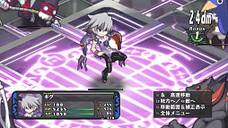 画像ギャラリー No.009のサムネイル画像 / 「ディスガイア D2」,DLC第6弾が本日配信。戦姫「プリュム」など3人が参戦