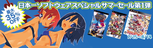 ꡼ No.001Υͥ / ֥ǥ PORTABLEפD2פоݤȤޡ뤬