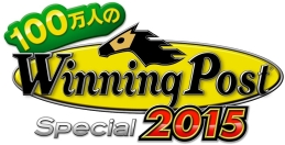 ���������꡼ No.001�Υ���ͥ������ / ��100���ͤ�Winning Post�ץ��꡼����������˥塼������1�Ƥ������»�