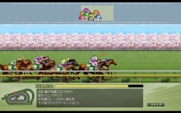 ���������꡼ No.004�Υ���ͥ������ / ��100���ͤ�Winning Post�ץ��꡼����������˥塼������1�Ƥ������»�