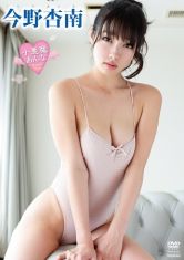 ꡼ No.009 | 100ͤWinning Postסľɮꥰå륭ڡ