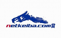 ꡼ No.004Υͥ / 100ͤWinning Post SpecialסܺζϥȤȤΥܴ򳫺