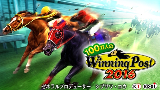 ꡼ No.001Υͥ / 100ͤWinning PostᤵȤΥܥåʤɤTwitterڡ