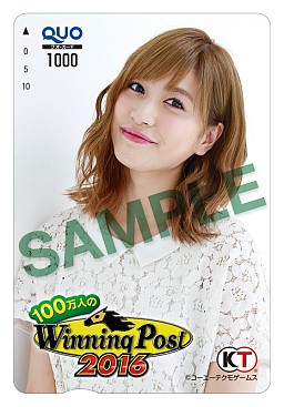 ꡼ No.007 | 100ͤWinning PostᤵȤΥܥåʤɤTwitterڡ