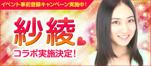 ꡼ No.001Υͥ / 100ͤWinning Postץ꡼˥ӥȡӰо