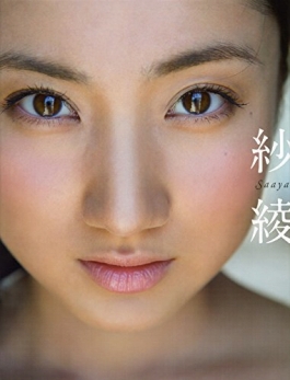 ꡼ No.004Υͥ / 100ͤWinning Postץ꡼ǼӰΥꥰå륭ڡ