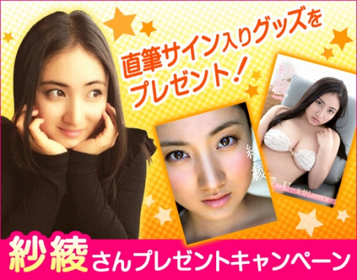 ꡼ No.006Υͥ / 100ͤWinning Postץ꡼ǼӰΥꥰå륭ڡ