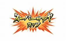 ꡼ No.007Υͥ / 100ͤWinning Postץ꡼ǼӰΥꥰå륭ڡ