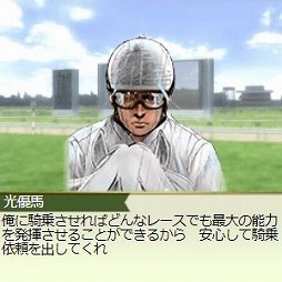 ꡼ No.002 | 100ͤWinning Postץ꡼ǡͥ٤ GPץܤ