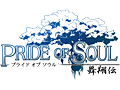 X-LEGEND ENTERTAINMENTˡͤ1ƥȥPRIDE OF SOUL --פΥȥ󥵥Ȥͷ̣廊ֶƮƥ