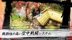 ꡼ No.009Υͥ / ͷɤܤPRIDE OF SOUL --פCBTƥ罸ȡǡΰOBT/ӥ˰Ѥ4GamerɼȤ2000̾ʬ