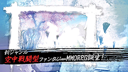 ꡼ No.011Υͥ / ͷɤܤPRIDE OF SOUL --פCBTƥ罸ȡǡΰOBT/ӥ˰Ѥ4GamerɼȤ2000̾ʬ