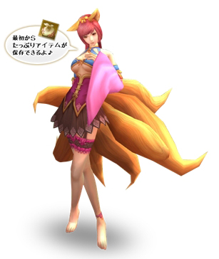 ꡼ No.016Υͥ / ͷɤܤPRIDE OF SOUL --פCBTƥ罸ȡǡΰOBT/ӥ˰Ѥ4GamerɼȤ2000̾ʬ