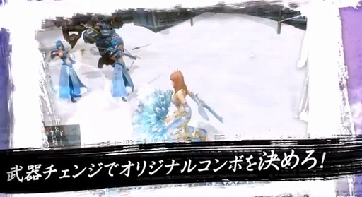 PRIDE OF SOUL -- ħҲ