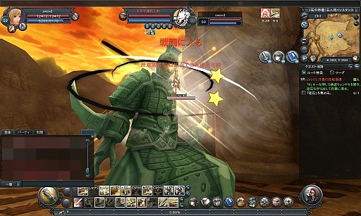 ꡼ No.008 | ˡͤ򹽤X-LEGEND1ơPride of Soul --פˤĤʹƤߤİϡɤοϡͷӤ䤹ȿץ쥤Фɵᤷä