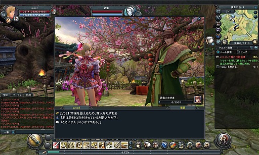 ꡼ No.012 | ˡͤ򹽤X-LEGEND1ơPride of Soul --פˤĤʹƤߤİϡɤοϡͷӤ䤹ȿץ쥤Фɵᤷä