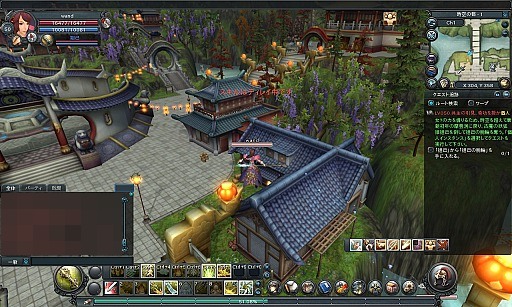 ꡼ No.013 | ˡͤ򹽤X-LEGEND1ơPride of Soul --פˤĤʹƤߤİϡɤοϡͷӤ䤹ȿץ쥤Фɵᤷä