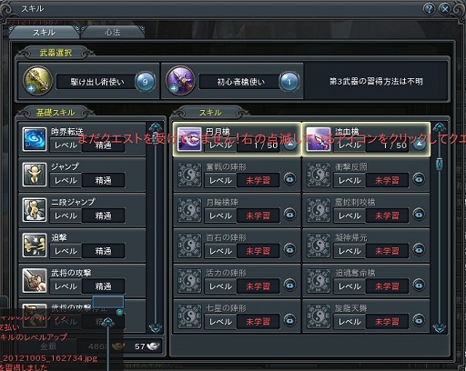 ꡼ No.028 | ˡͤ򹽤X-LEGEND1ơPride of Soul --פˤĤʹƤߤİϡɤοϡͷӤ䤹ȿץ쥤Фɵᤷä