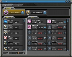 ꡼ No.002Υͥ / PRIDE OF SOUL --סCBTѥ饤Ȥۿϡ˥ե㡼ࡼӡ䥹꡼󥷥åȤ