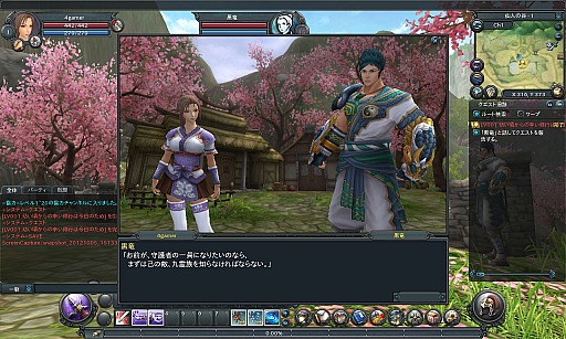 ꡼ No.001 | PRIDE OF SOULԥץ쥤ݡȡܤζƮ¿ͤʥ󥹥󥹥󥸥ΥǥϤˡ