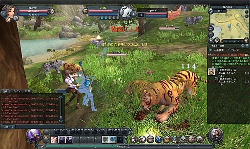 ꡼ No.004 | PRIDE OF SOULԥץ쥤ݡȡܤζƮ¿ͤʥ󥹥󥹥󥸥ΥǥϤˡ