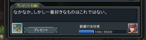 ꡼ No.009 | PRIDE OF SOULԥץ쥤ݡȡܤζƮ¿ͤʥ󥹥󥹥󥸥ΥǥϤˡ