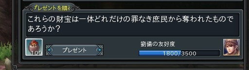 ꡼ No.010 | PRIDE OF SOULԥץ쥤ݡȡܤζƮ¿ͤʥ󥹥󥹥󥸥ΥǥϤˡ