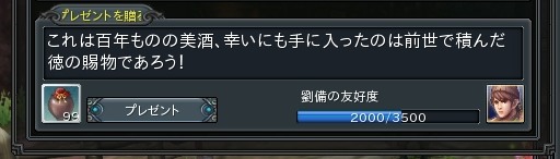 ꡼ No.011 | PRIDE OF SOULԥץ쥤ݡȡܤζƮ¿ͤʥ󥹥󥹥󥸥ΥǥϤˡ