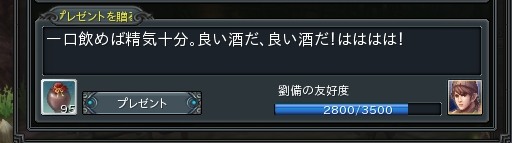 ꡼ No.012 | PRIDE OF SOULԥץ쥤ݡȡܤζƮ¿ͤʥ󥹥󥹥󥸥ΥǥϤˡ