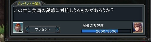 ꡼ No.013 | PRIDE OF SOULԥץ쥤ݡȡܤζƮ¿ͤʥ󥹥󥹥󥸥ΥǥϤˡ