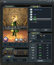 ꡼ No.014 | PRIDE OF SOULԥץ쥤ݡȡܤζƮ¿ͤʥ󥹥󥹥󥸥ΥǥϤˡ