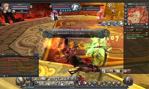 ꡼ No.018 | PRIDE OF SOULԥץ쥤ݡȡܤζƮ¿ͤʥ󥹥󥹥󥸥ΥǥϤˡ